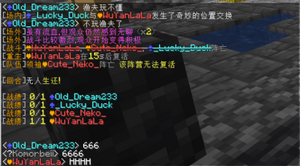 王婷无人生还.png