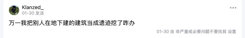 文件:图一.jpg