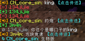 Hug6.png
